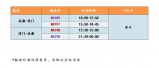 2025年新澳门和香港天天免费精准大全全面释义、解释与落实-警惕虚假宣传-全面释义、解释与落实