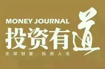 2025今晚必出三肖的警惕虚假宣传-全面释义、解释与落实
