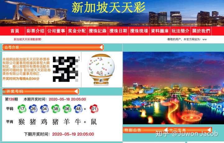 admin 第58页