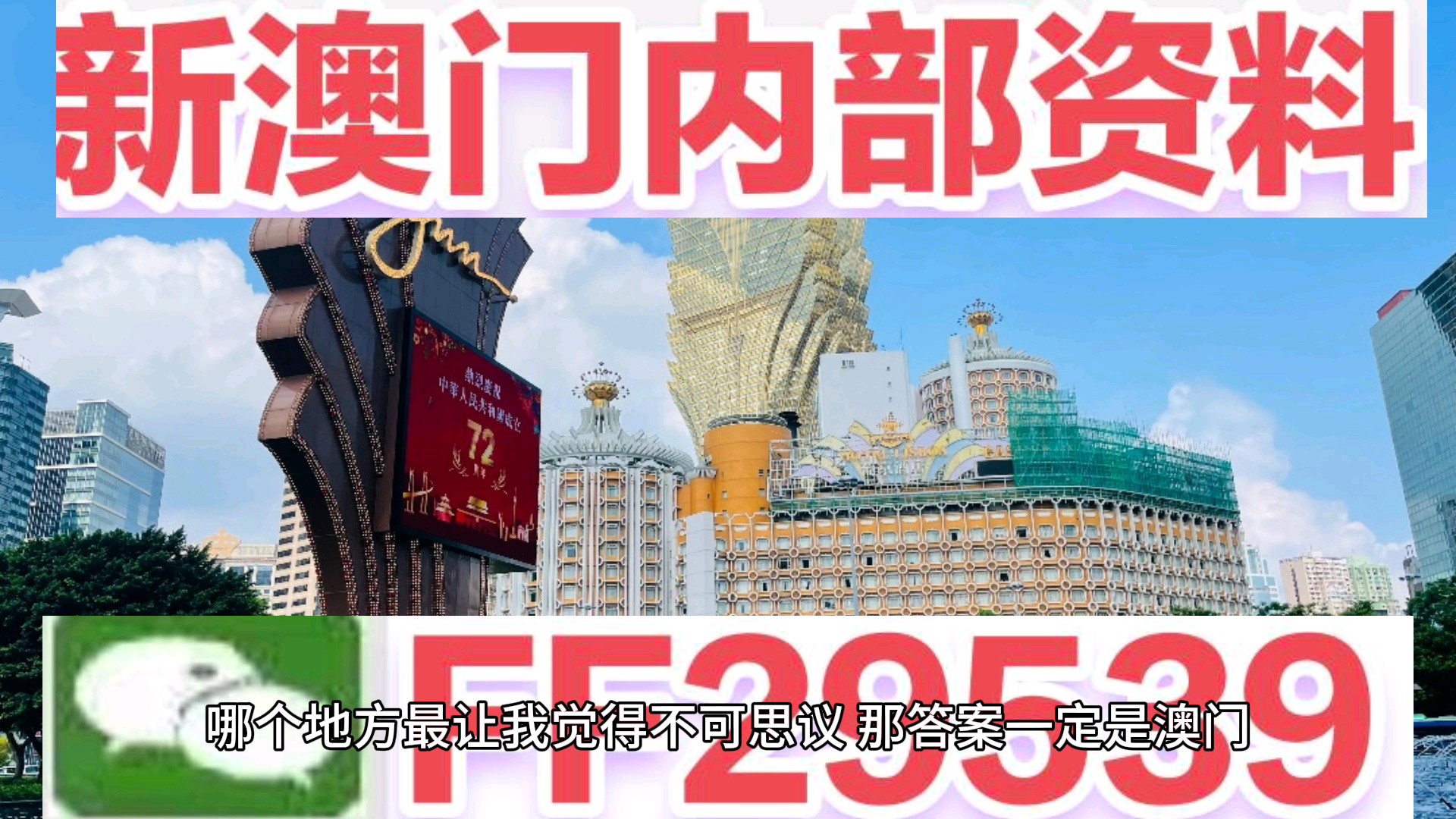 财经纵横 第14页