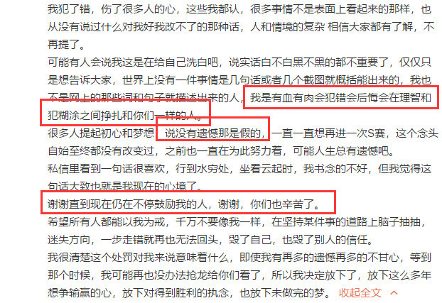 2025澳门特马网站www8的警惕虚假宣传-全面释义、解释与落实