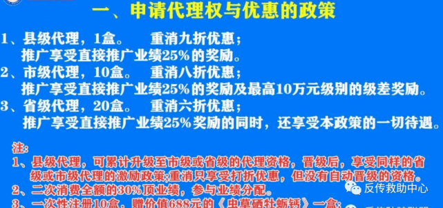 2025年澳门和香港天天有好彩,详细解答、解释与落实