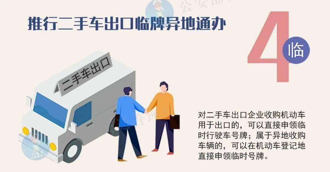2025澳门精准资料免费大全.全面释义，专家全面解释与落实