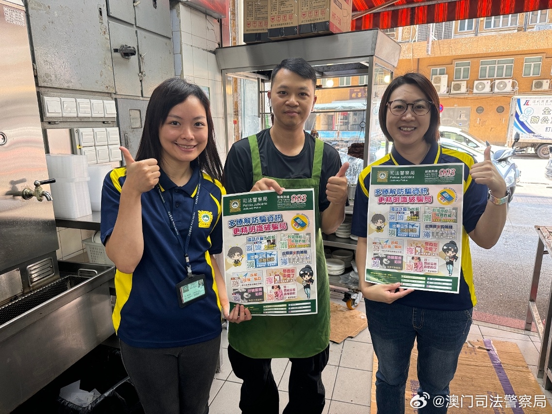 澳门和香港管家婆100%精准的警惕虚假宣传-全面释义、解释与落实