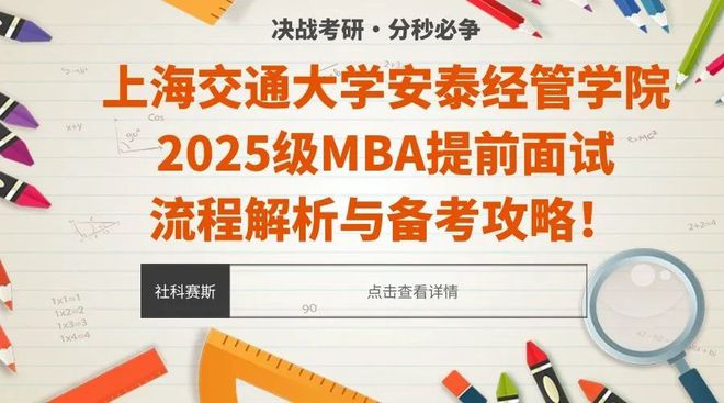 2025精准免费资料大全,详细解答、解释与落实