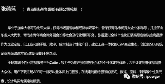 2025澳门和香港特马网站www8的警惕虚假宣传-全面释义，专家全面解释与落实