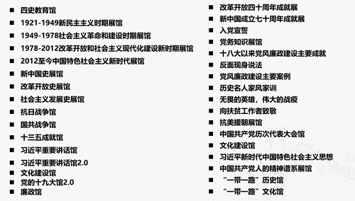 新奥2025正版资料大全的全面释义，专家全面解释与落实与警惕虚假宣传