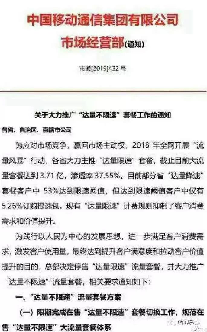 新澳门天天免费精准大全2025，全面释义，专家全面解释与落实