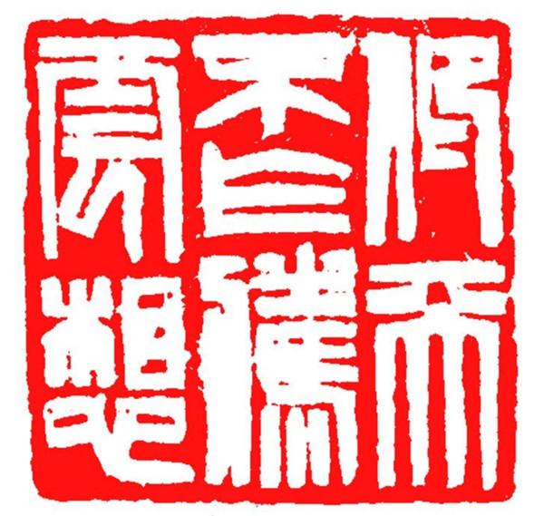2025年新澳门和香港正版精准免费大全的警惕虚假宣传-全面释义，专家全面解释与落实