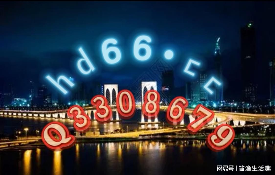 2025精准免费资料大全的警惕虚假宣传、全面释义与解释落实