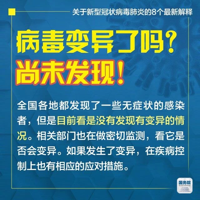 2025年新澳门和香港正版精准免费大全实证释义，专家全面解释与落实