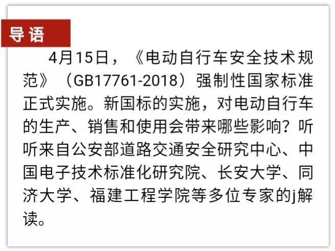 2025今晚必出三肖1,全面释义，专家全面解释与落实与警惕虚假宣传