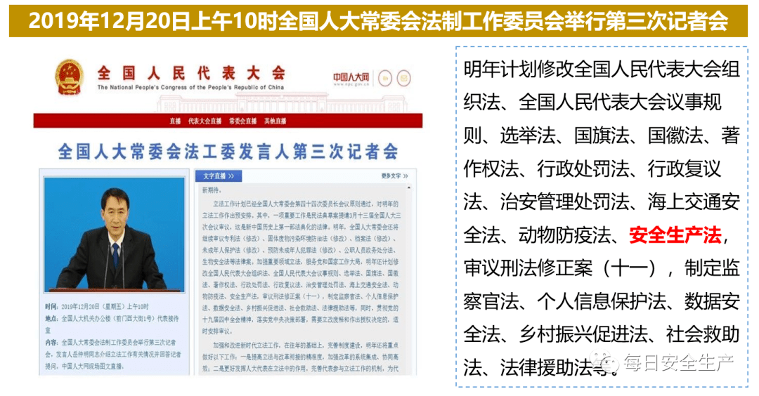 2025精准免费资料大全全面释义，专家全面解释与落实