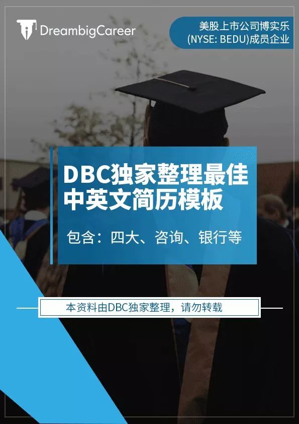 2025新澳精准正版免費資料与警惕虚假宣传-全面释义，专家全面解释与落实