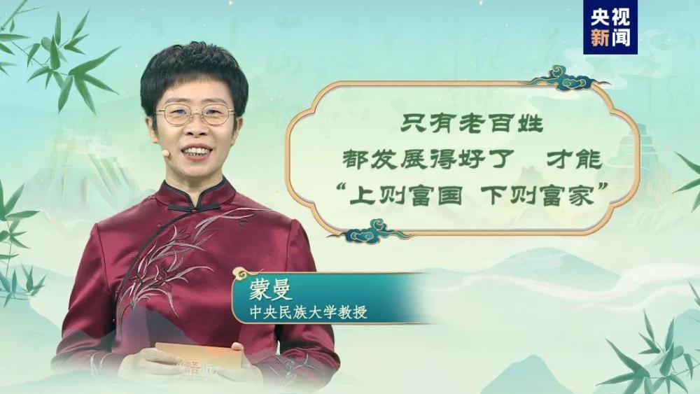 2025今晚必出三肖，全面释义，专家全面解释与落实