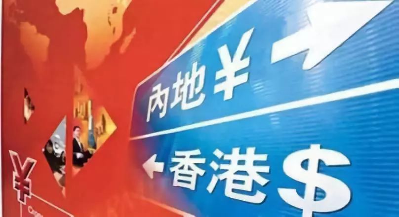 2025新澳和香港正版今晚资料全面释义，专家全面解释与落实-警惕虚假宣传-全面释义，专家全面解释与落实