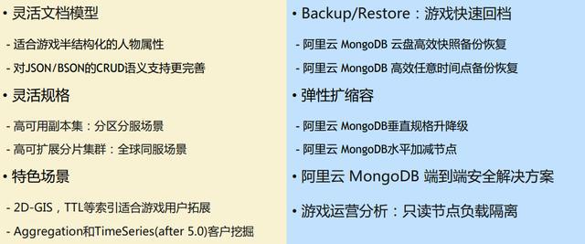 7777788888精准免费4肖的全面释义，专家全面解释与落实与警惕虚假宣传