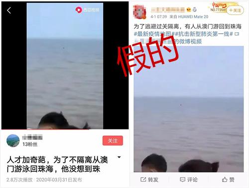2025年新澳门和香港天天免费精准大全全面释义，专家全面解释与落实-警惕虚假宣传-全面释义，专家全面解释与落实