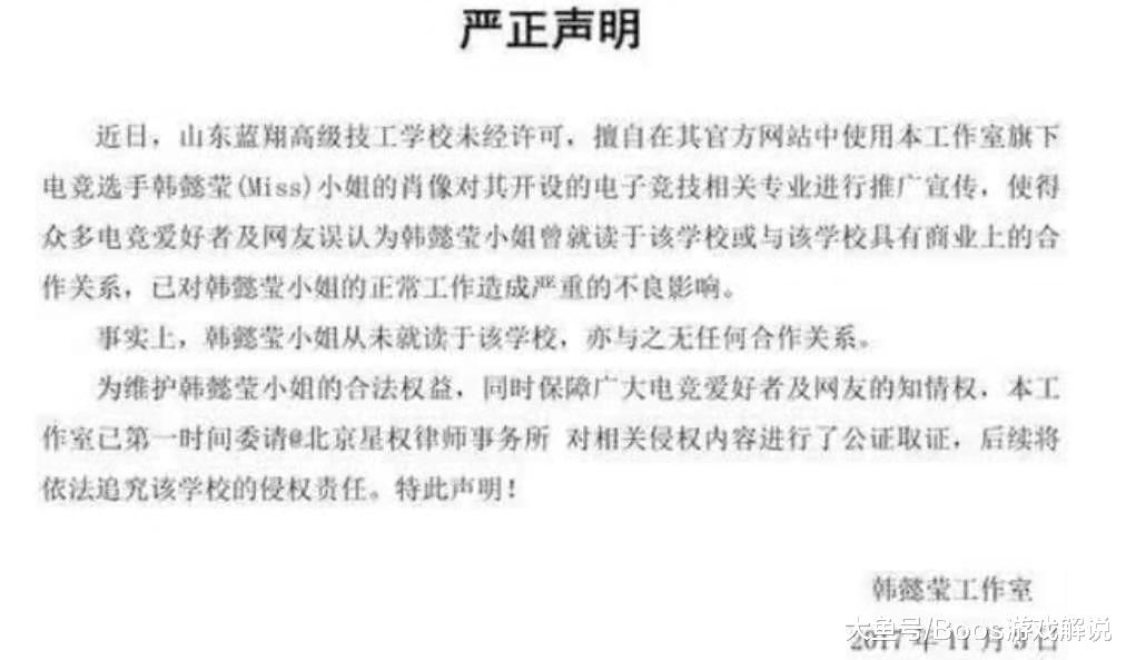 >澳门与香港一码一肖一特一中全面释义，专家全面解释与落实-警惕虚假宣传-全面释义，专家全面解释与落实
