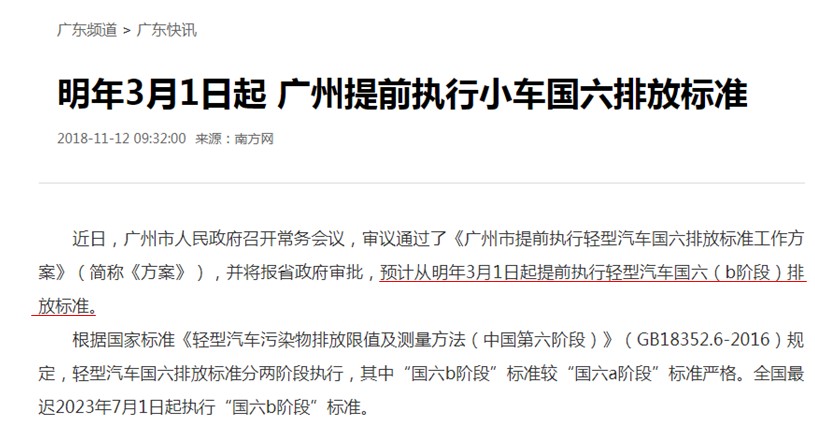 2025年新澳正版免费料全面释义，专家全面解释与落实-警惕虚假宣传-全面释义，专家全面解释与落实