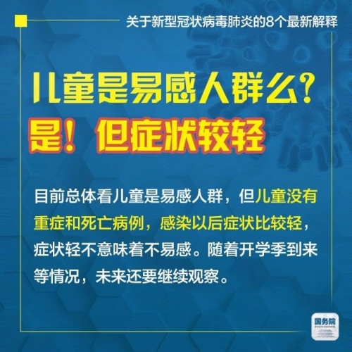 2025新澳门天天精准免费大全全面释义，专家全面解释与落实-警惕虚假宣传-全面释义，专家全面解释与落实