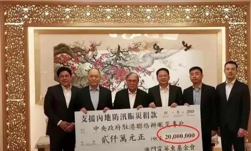 2025年新澳门和香港正版精准免费大全的警惕虚假宣传-全面释义，专家全面解释与落实