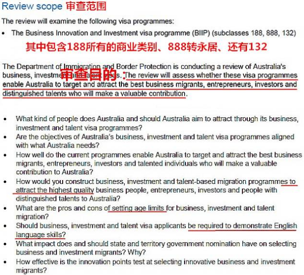 2025新澳精准正版免費資料详细解答，专家全面解释与落实