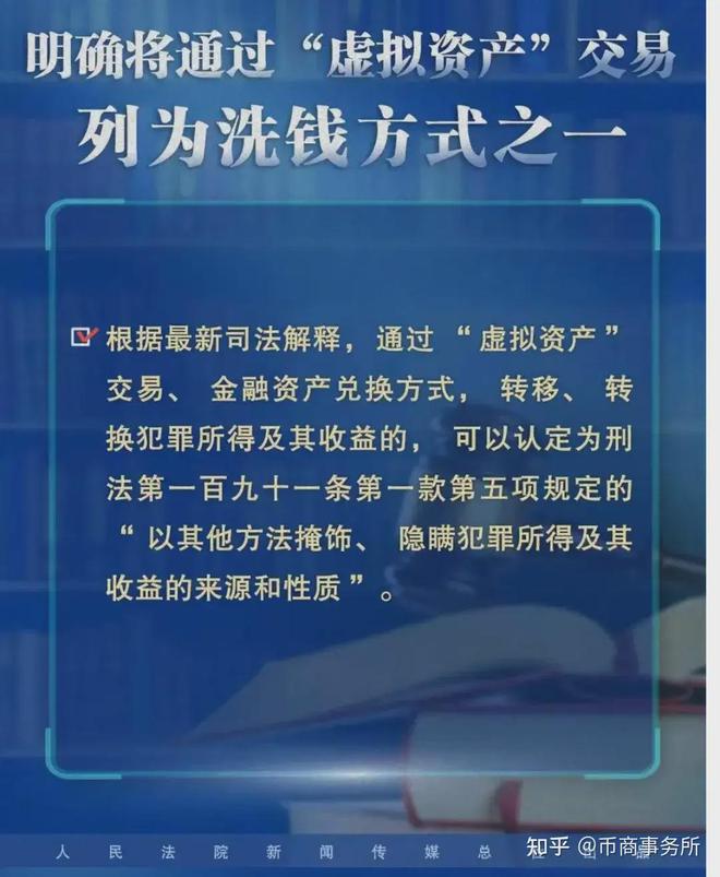 2025年新澳门和香港正版精准免费大全实证释义，专家全面解释与落实