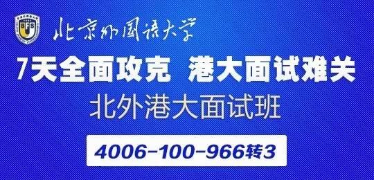 2025年新澳门和香港正版免费资料大全,全面释义，专家全面解释与落实与警惕虚假宣传