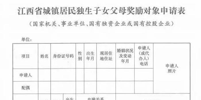 2025澳门和香港精准资料免费大全全面释义，专家全面解释与落实