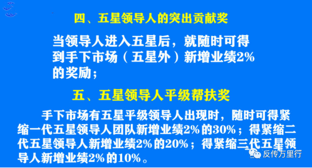 2025年新澳门正版精准免费大全的警惕虚假宣传-全面释义，专家全面解释与落实
