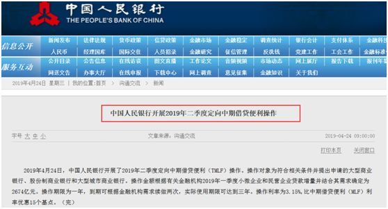 2025澳门与香港特马网站www详细解答，专家全面解释与落实